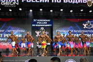 Чемпионат России по бодибилдингу - 2025