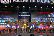 Чемпионат России по бодибилдингу - 2025