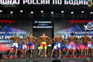 Чемпионат России по бодибилдингу - 2025
