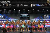 Чемпионат России по бодибилдингу - 2025