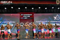 Чемпионат России по бодибилдингу - 2025