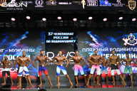 Чемпионат России по бодибилдингу - 2025
