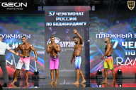 Чемпионат России по бодибилдингу - 2025