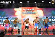 Чемпионат России по бодибилдингу - 2025