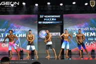 Чемпионат России по бодибилдингу - 2025