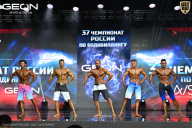 Чемпионат России по бодибилдингу - 2025