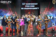 Чемпионат России по бодибилдингу - 2025