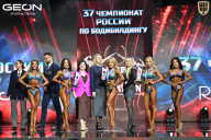 Чемпионат России по бодибилдингу - 2025