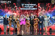 Чемпионат России по бодибилдингу - 2025