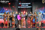 Чемпионат России по бодибилдингу - 2025