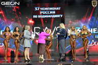 Чемпионат России по бодибилдингу - 2025