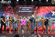 Чемпионат России по бодибилдингу - 2025