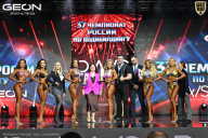 Чемпионат России по бодибилдингу - 2025