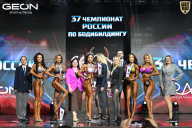 Чемпионат России по бодибилдингу - 2025