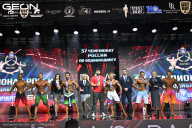 Чемпионат России по бодибилдингу - 2025