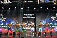 Чемпионат России по бодибилдингу - 2025