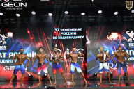 Чемпионат России по бодибилдингу - 2025