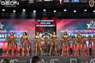 Чемпионат России по бодибилдингу - 2025