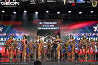 Чемпионат России по бодибилдингу - 2025