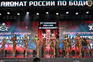 Чемпионат России по бодибилдингу - 2025