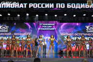 Чемпионат России по бодибилдингу - 2025