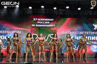 Чемпионат России по бодибилдингу - 2025