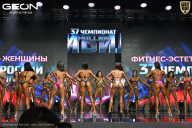 Чемпионат России по бодибилдингу - 2025