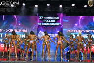 Чемпионат России по бодибилдингу - 2025