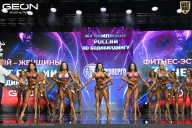 Чемпионат России по бодибилдингу - 2025