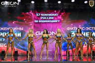 Чемпионат России по бодибилдингу - 2025