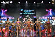 Чемпионат России по бодибилдингу - 2025