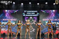 Чемпионат России по бодибилдингу - 2025