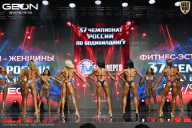 Чемпионат России по бодибилдингу - 2025