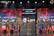 Чемпионат России по бодибилдингу - 2025