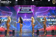 Чемпионат России по бодибилдингу - 2025