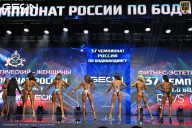 Чемпионат России по бодибилдингу - 2025