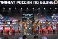 Чемпионат России по бодибилдингу - 2025