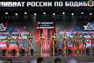 Чемпионат России по бодибилдингу - 2025