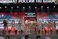 Чемпионат России по бодибилдингу - 2025