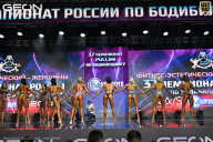 Чемпионат России по бодибилдингу - 2025