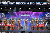 Чемпионат России по бодибилдингу - 2025