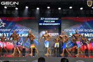 Чемпионат России по бодибилдингу - 2025