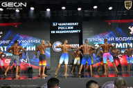 Чемпионат России по бодибилдингу - 2025