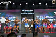 Чемпионат России по бодибилдингу - 2025