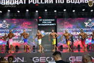 Чемпионат России по бодибилдингу - 2025