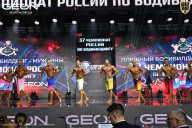 Чемпионат России по бодибилдингу - 2025