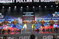 Чемпионат России по бодибилдингу - 2025