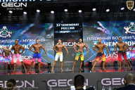 Чемпионат России по бодибилдингу - 2025