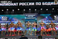 Чемпионат России по бодибилдингу - 2025