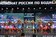 Чемпионат России по бодибилдингу - 2025
